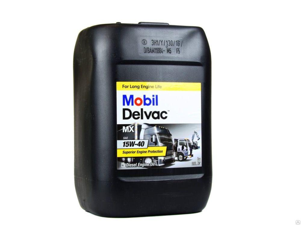 Масло моторное Mobil Dilvac MX 15w-40