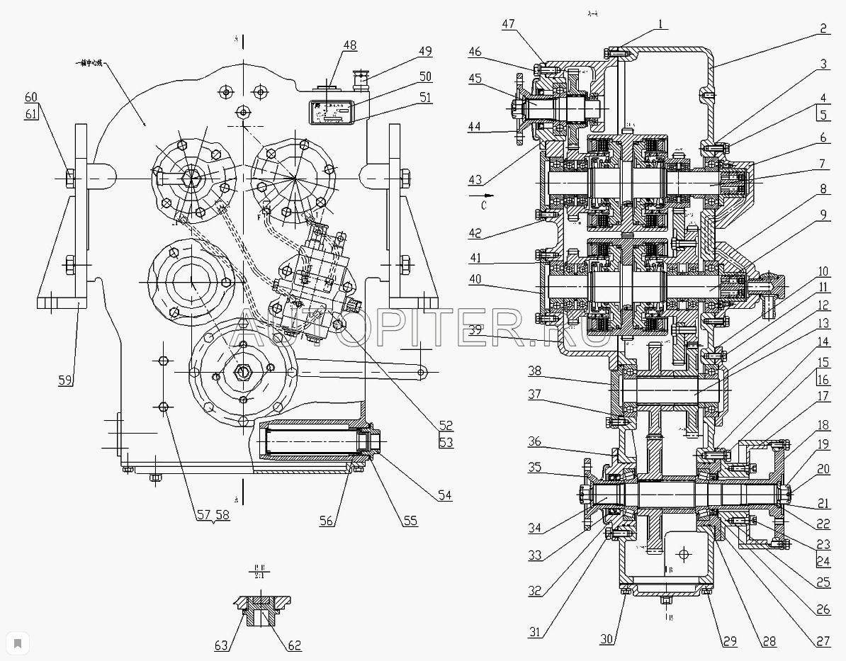 Transmission Assembly Lonking CDM 816